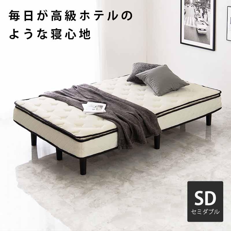 TENDER ベース プレベタイプ ホワイト ショートスケール ソフトケース付き ミンクタッチショートスリーブニットトップス（ニット/セーター