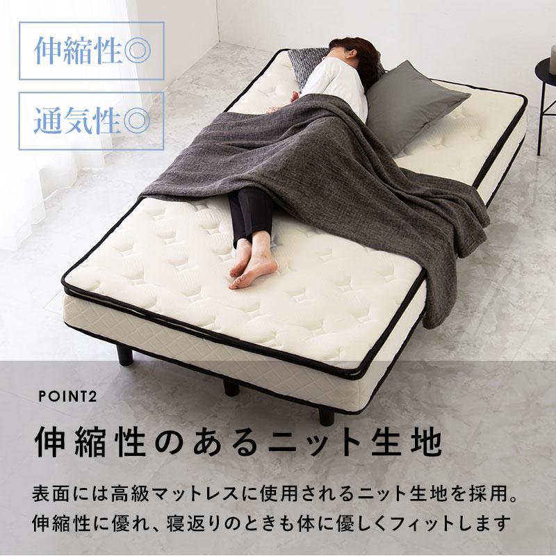 【直接引き取り】 ●未使用品●　木製　ダブルベッド　マットレス一体型 楽天市場】ご不要家具引き取り セミダブル ダブル ベッドセット