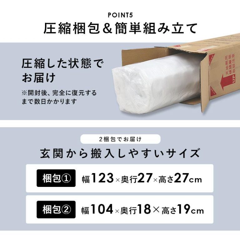vh-4934257286398