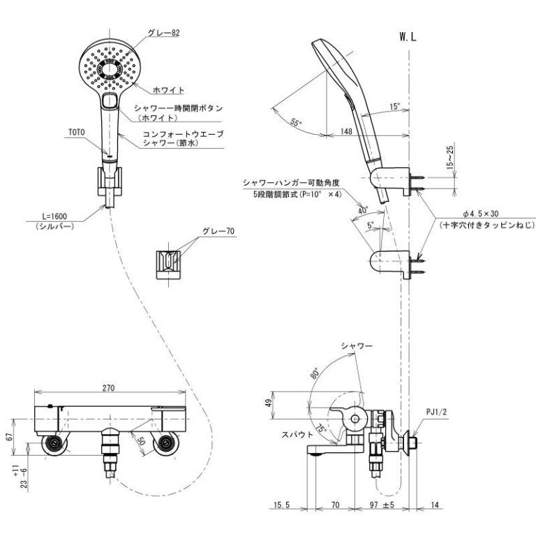 vh-4940577208552