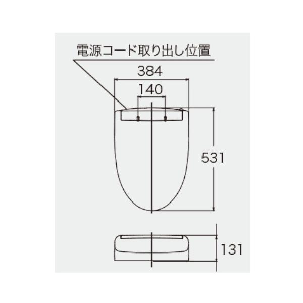 TOTO ウォシュレット 温水洗浄便座 瞬間式 KMシリーズ ホワイト TCF8CM77#NW1 - ホームセンターバロー公式オンラインショップ