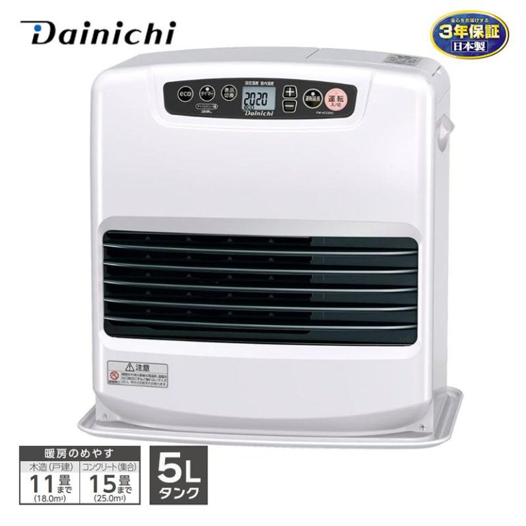 vh-4951272035596