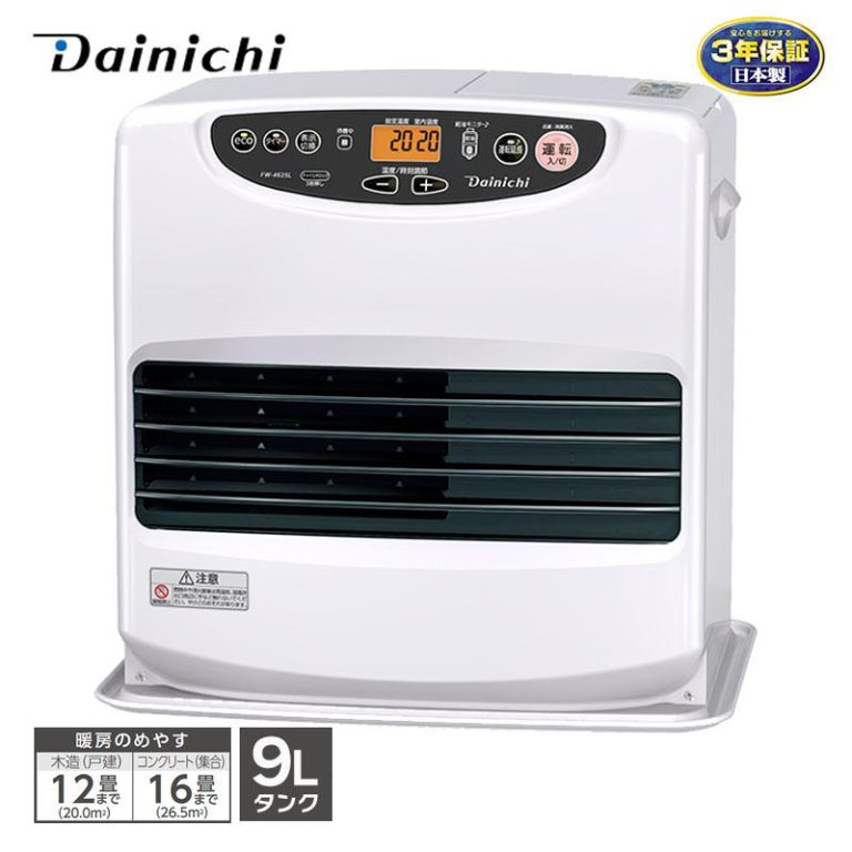 vh-4951272035701
