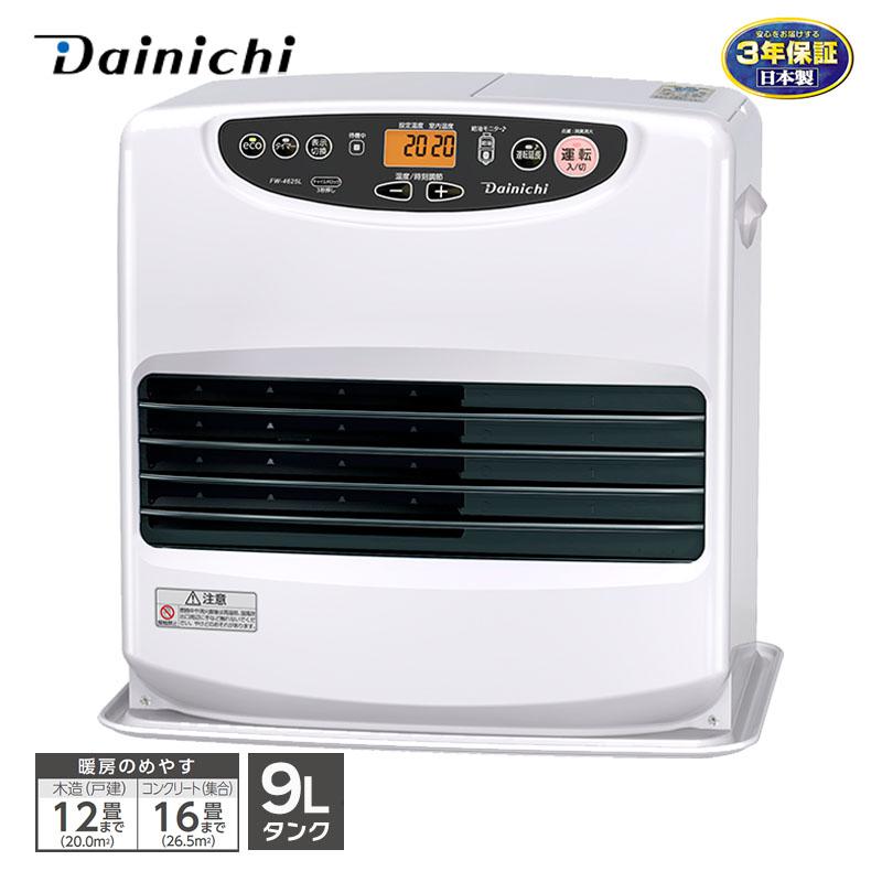 vh-4951272035701