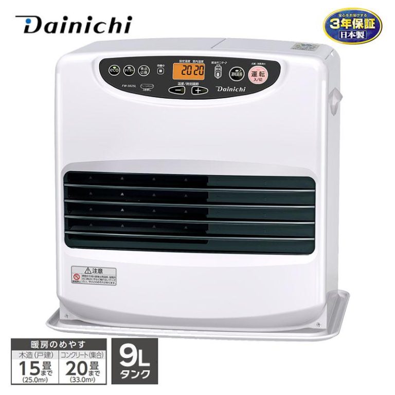 vh-4951272035725