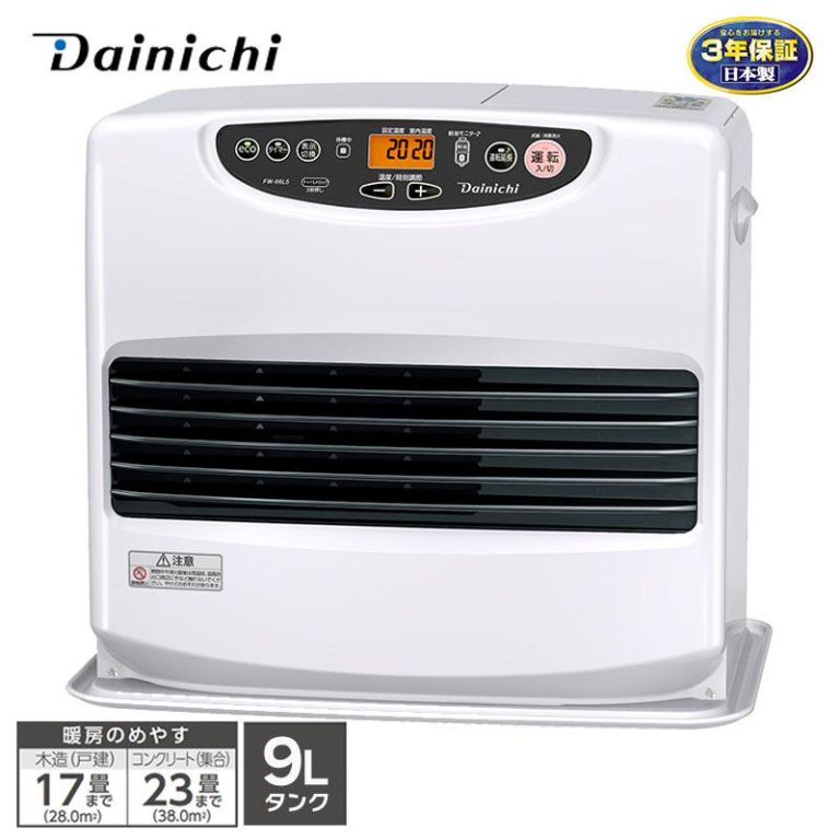 vh-4951272035886