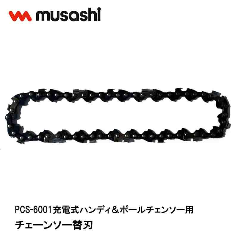 vh-4954849401503