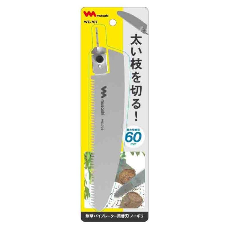 vh-4954849477072