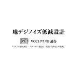 vh-4960169057108