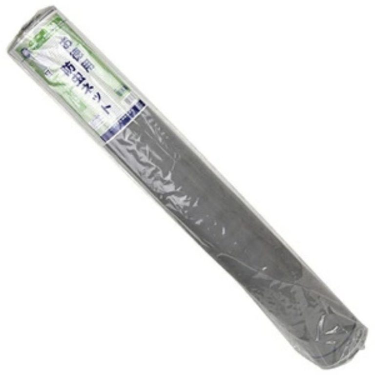 vh-4960256120739