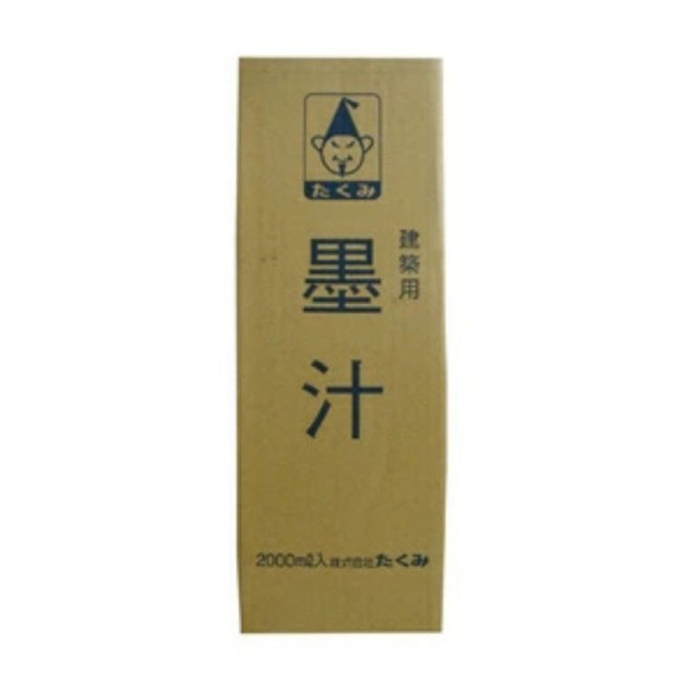 vh-4960587060032