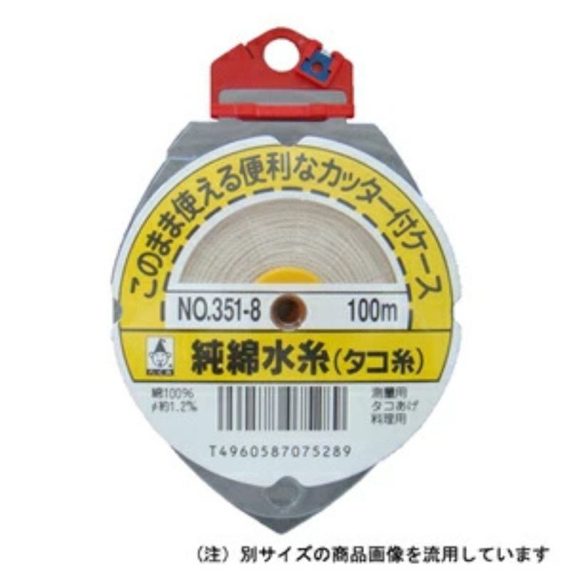 vh-4960587075203