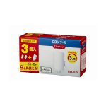 クリンスイ 浄水器 CBシリーズ CBC03Z 3個パック 【２箱 】 Amazon | 三菱ケミカル・クリンスイ 浄水器 カートリッジ計3個