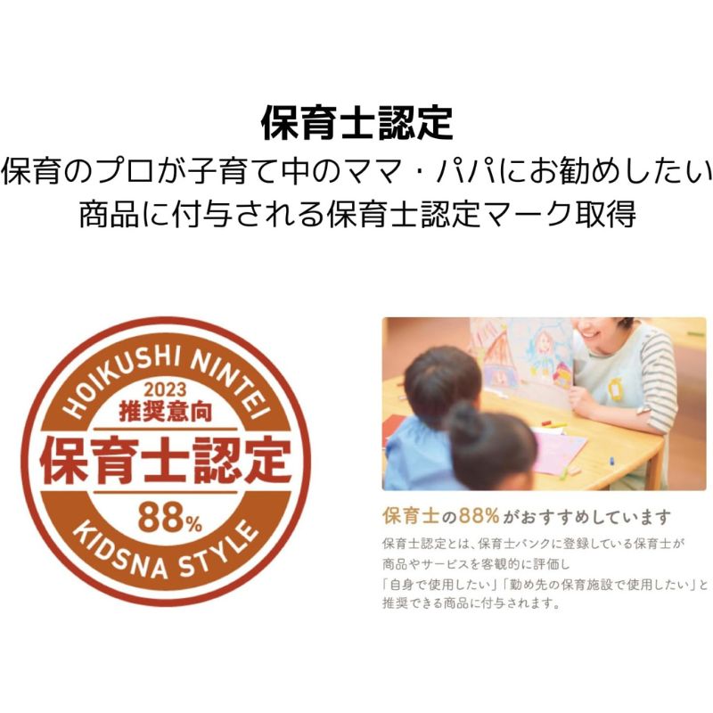 超音波式 アロマ加湿器 SHIZUKU Touch+ 3.3L 加湿量無段階調整