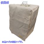 vh-4963067480061
