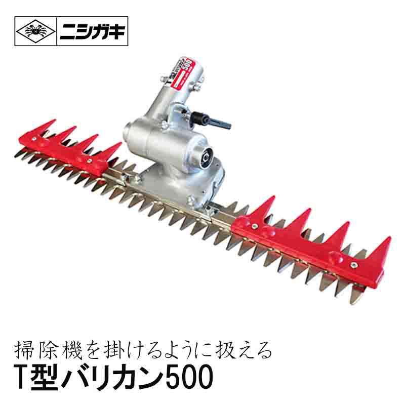 Amazon.co.jp: イグニッションコイル 草刈り機発電機コイル 作業