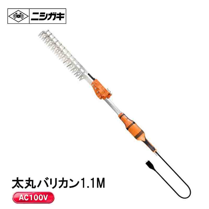 vh-4964590960006