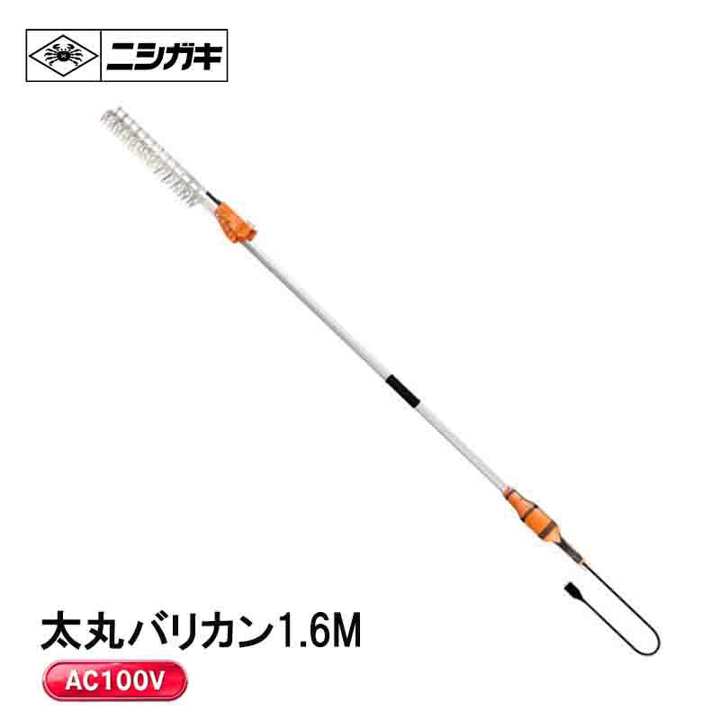 vh-4964590960013