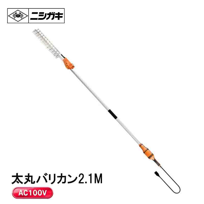 vh-4964590960020