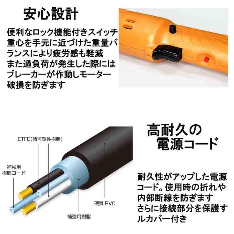 vh-4964590960020