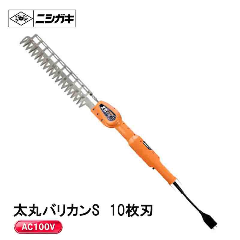 vh-4964590960044
