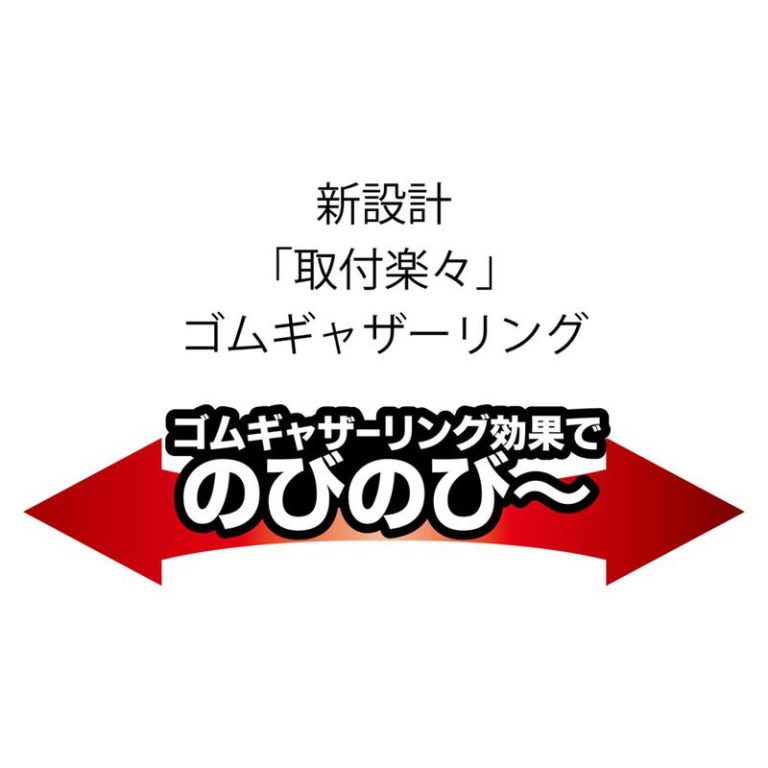 vh-4967098167809