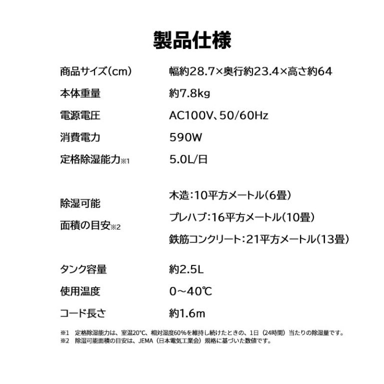 vh-4967576473323