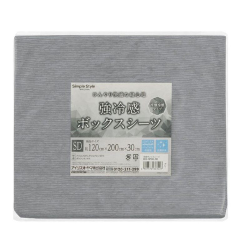 vh-4967576663427
