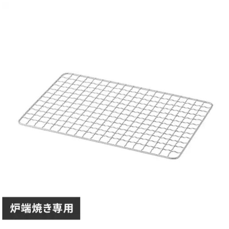 vh-4967576705905
