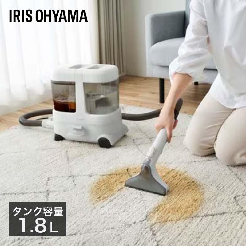 アイリスオーヤマ 大容量リンサークリーナー マルチタイプ RNS-P1600