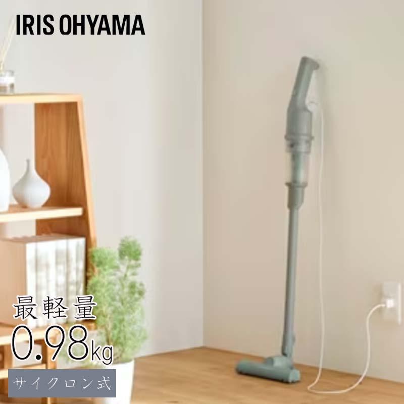 アイリス オーヤマ サイクロン スティッククリーナー (ピスタチオグリーン) Amazon.co.jp: アイリスオーヤマ 充電式サイクロンスティック