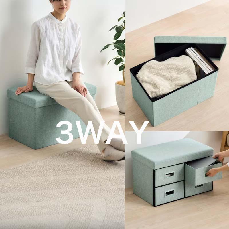 アイリスオーヤマ 3WAY引き出し収納ボックス SSTAH-60 引き出し4つ