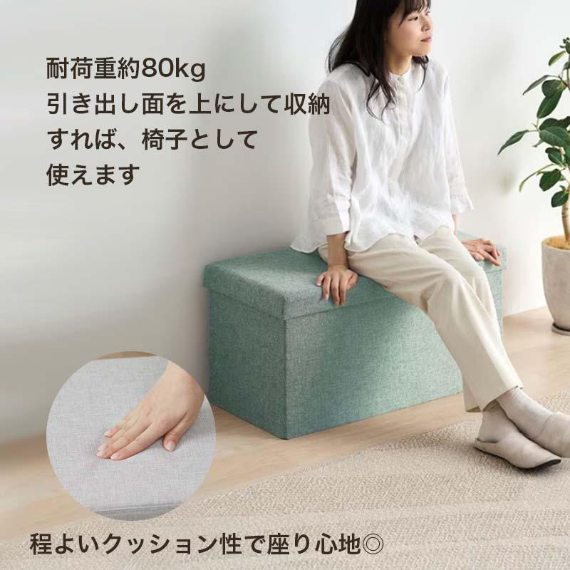 アイリスオーヤマ 3WAY引き出し収納ボックス SSTAH-60 引き出し4つ