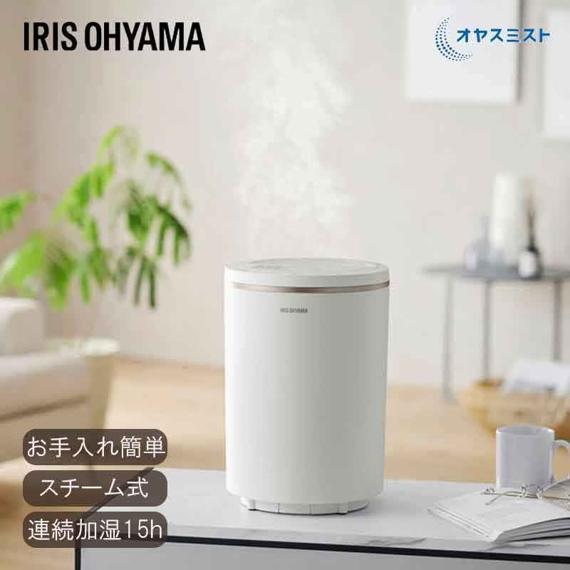 即納在庫品] スチーム式加湿器 600mL AHM-MHU60A-W ホワイト 加湿器