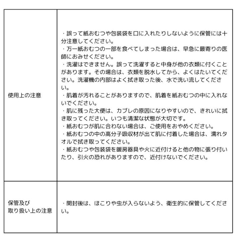 vh-4971633715035
