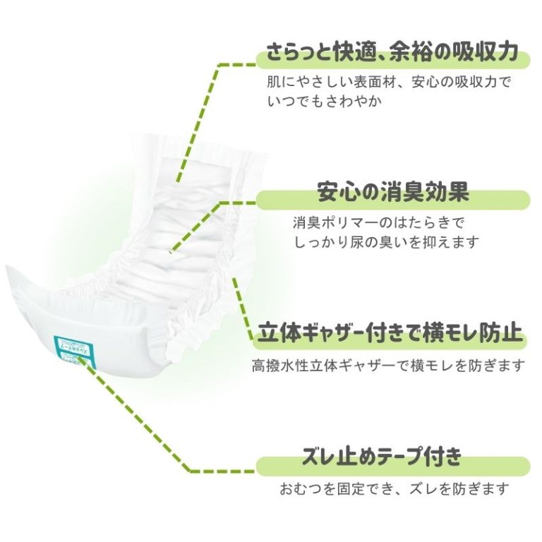 vh-4971633715905