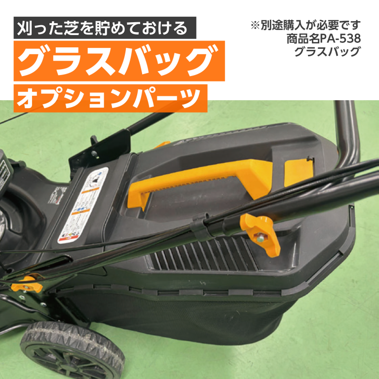 vh-4971770000025