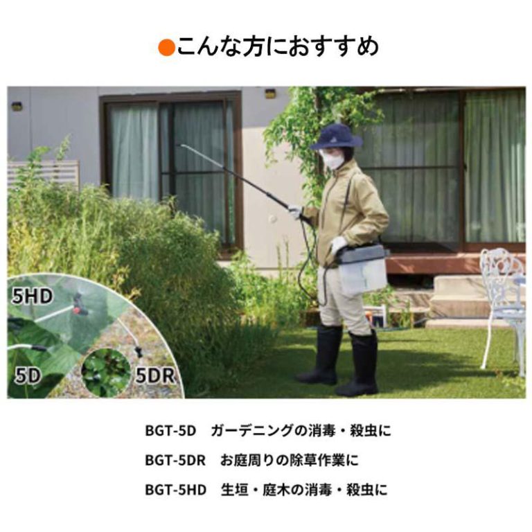 vh-4971770501546