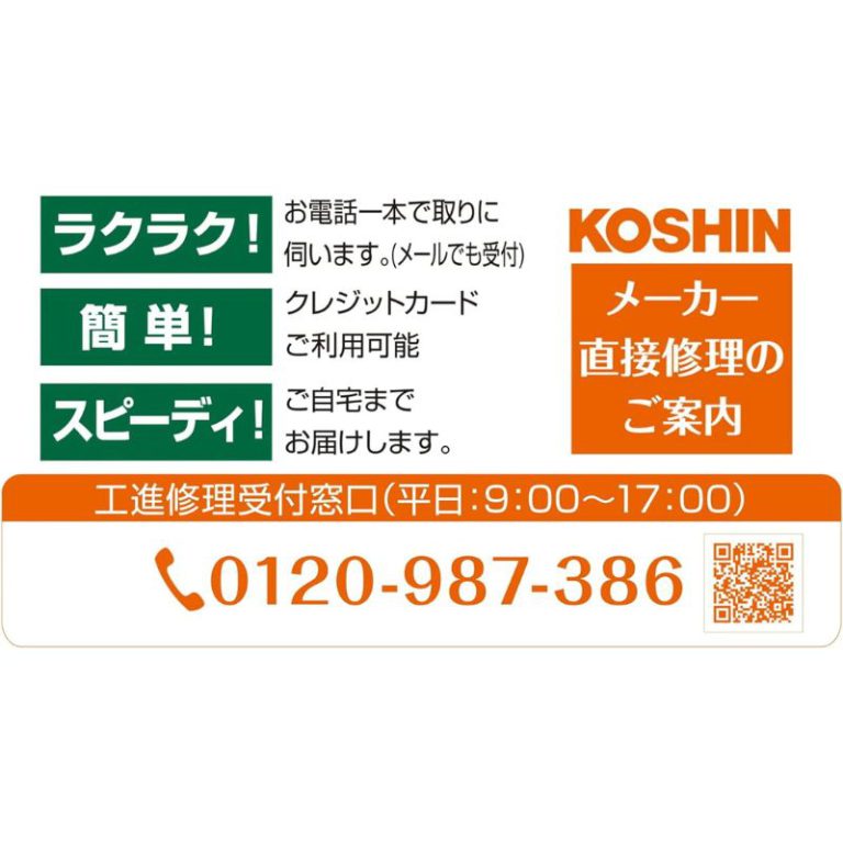 vh-4971770560703