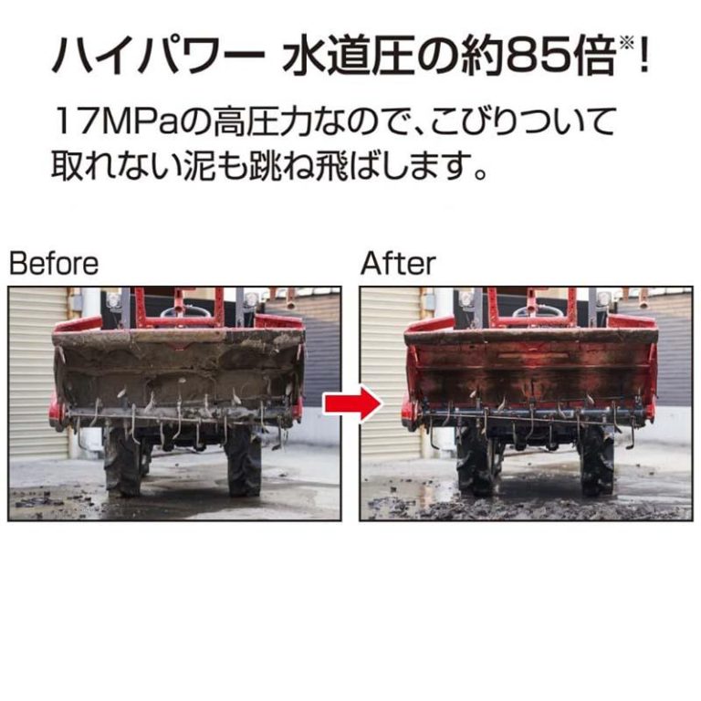 vh-4971770590830