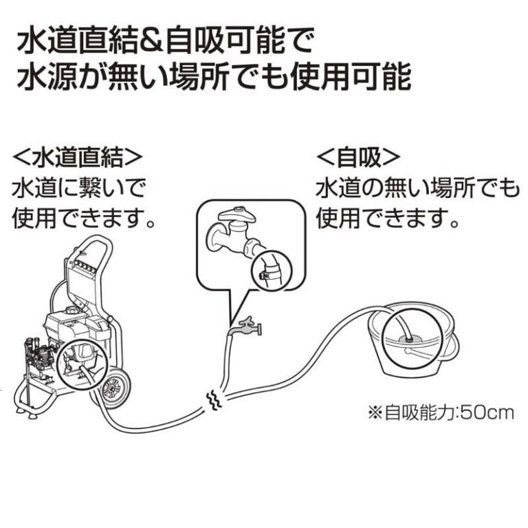 vh-4971770590830
