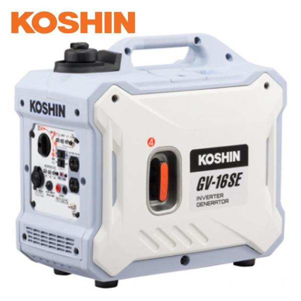 工進 KOSHIN インバーター発電機 1.6ｋVA GV-16SE - ホームセンターバロー公式オンラインショップ