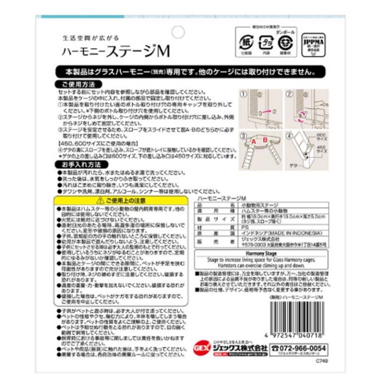 vh-4972547040718