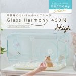vh-4972547044747