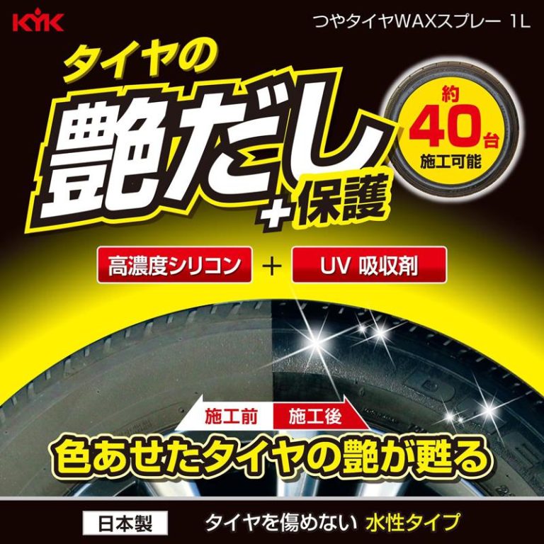 vh-4972796221500