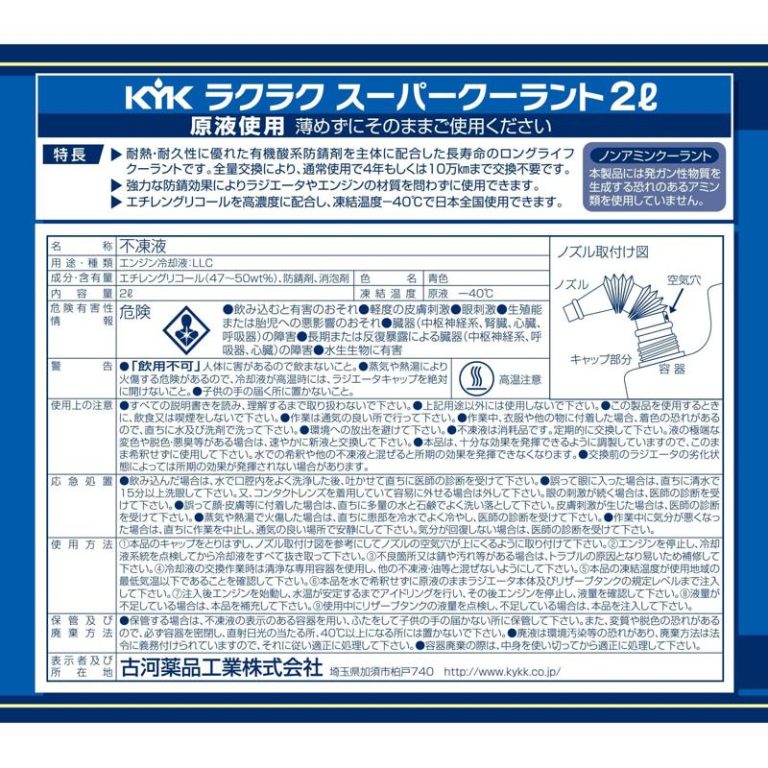 vh-4972796521044