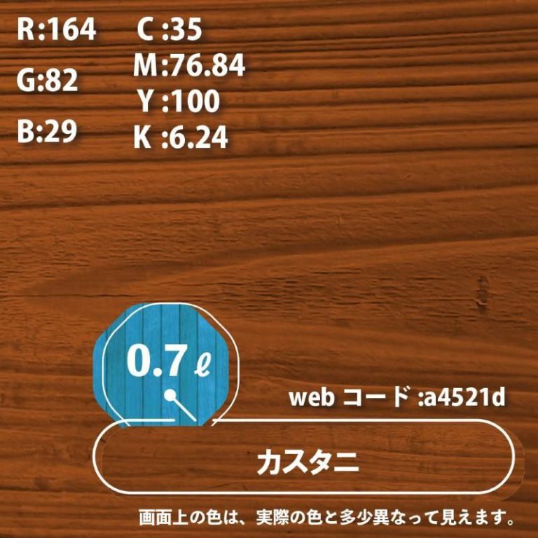 vh-4972910028794