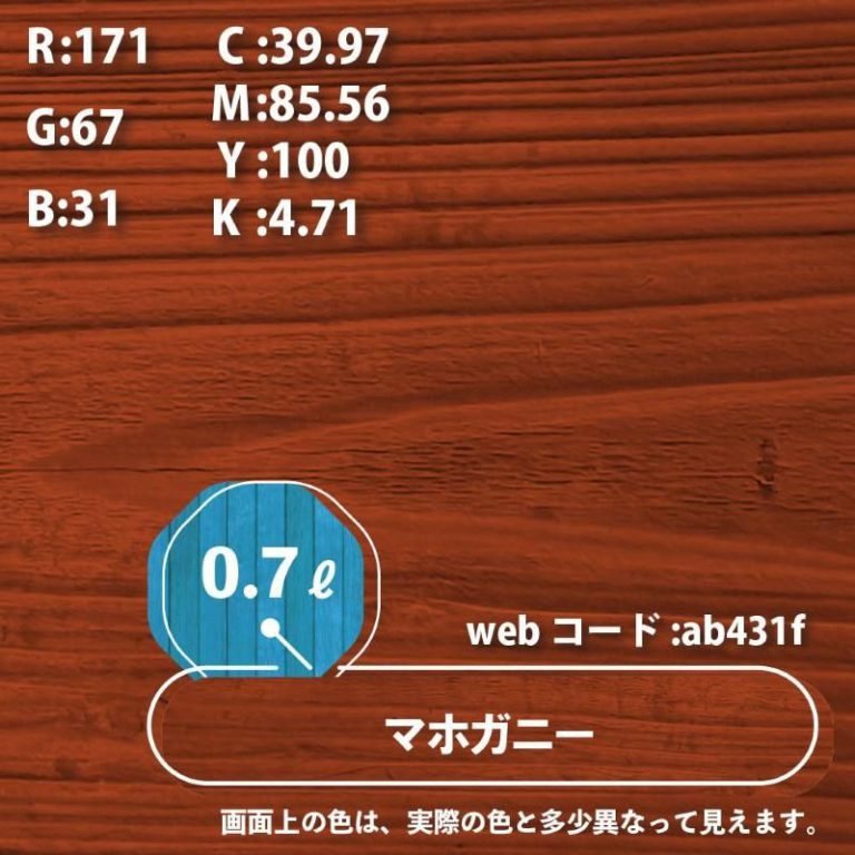 vh-4972910028800