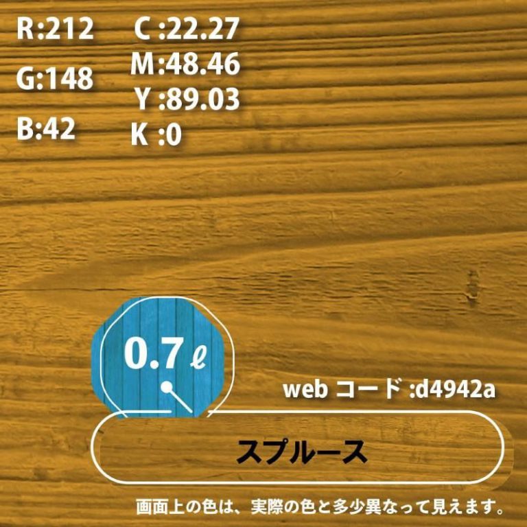 vh-4972910028817
