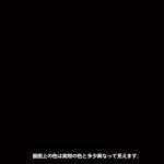 vh-4972910366582
